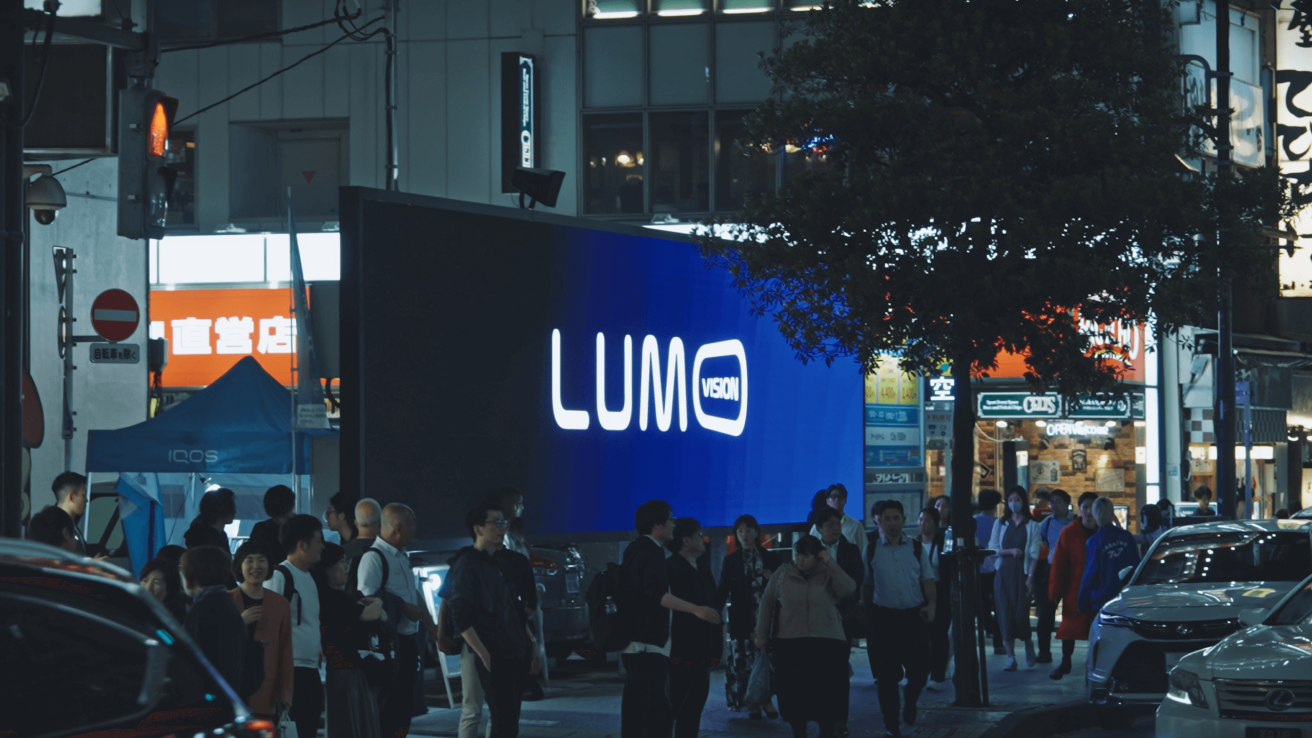 “LUMO VISION” PR用動画撮影 / 編集