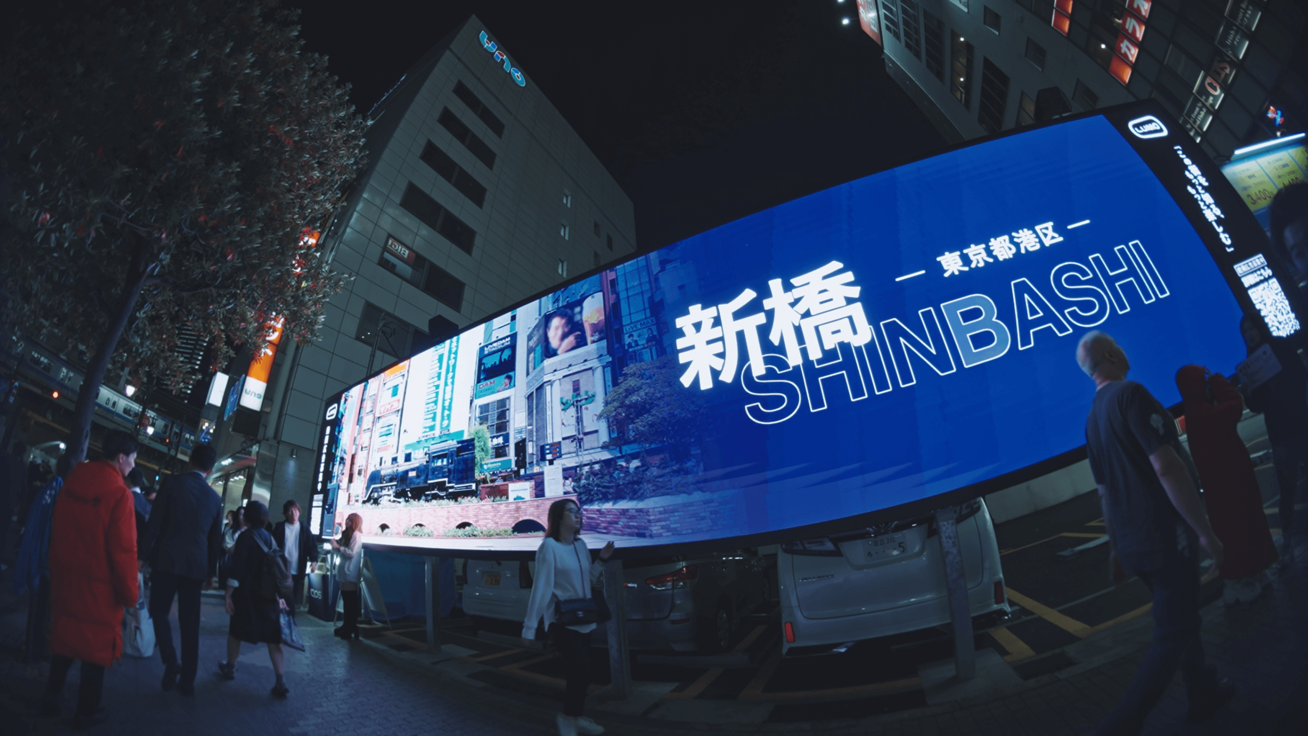 “LUMO VISION” PR用動画撮影 / 編集