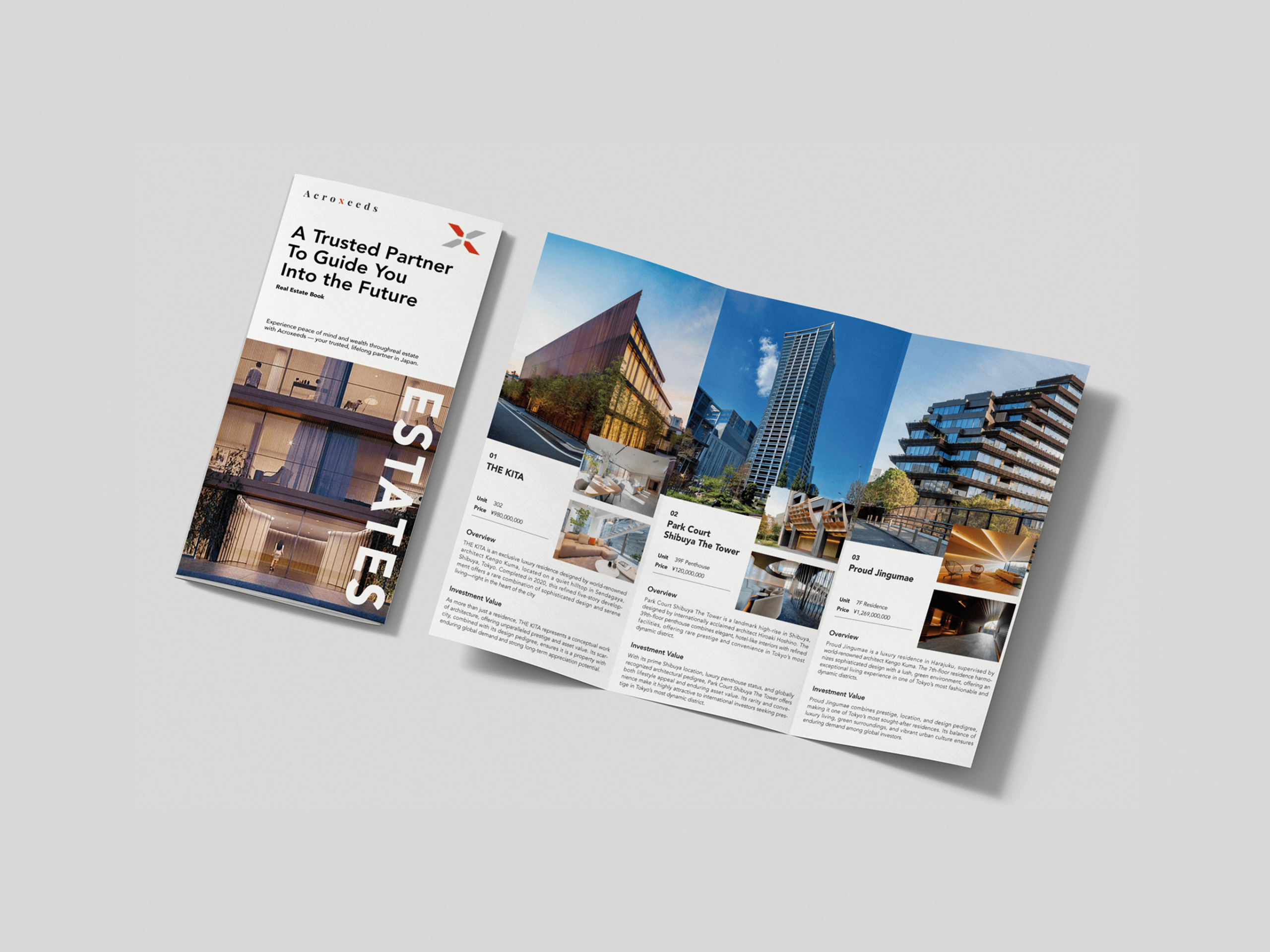 ブランドパンフレット制作