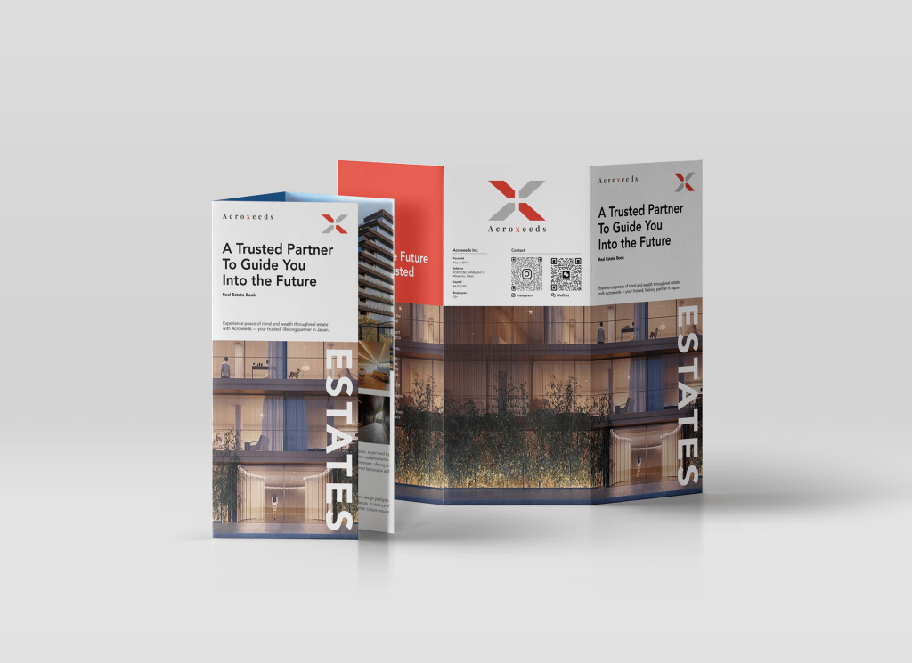 ブランドパンフレット制作