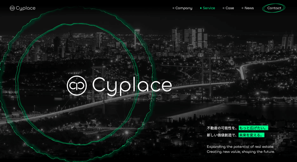 コーポレートサイトリニューアル