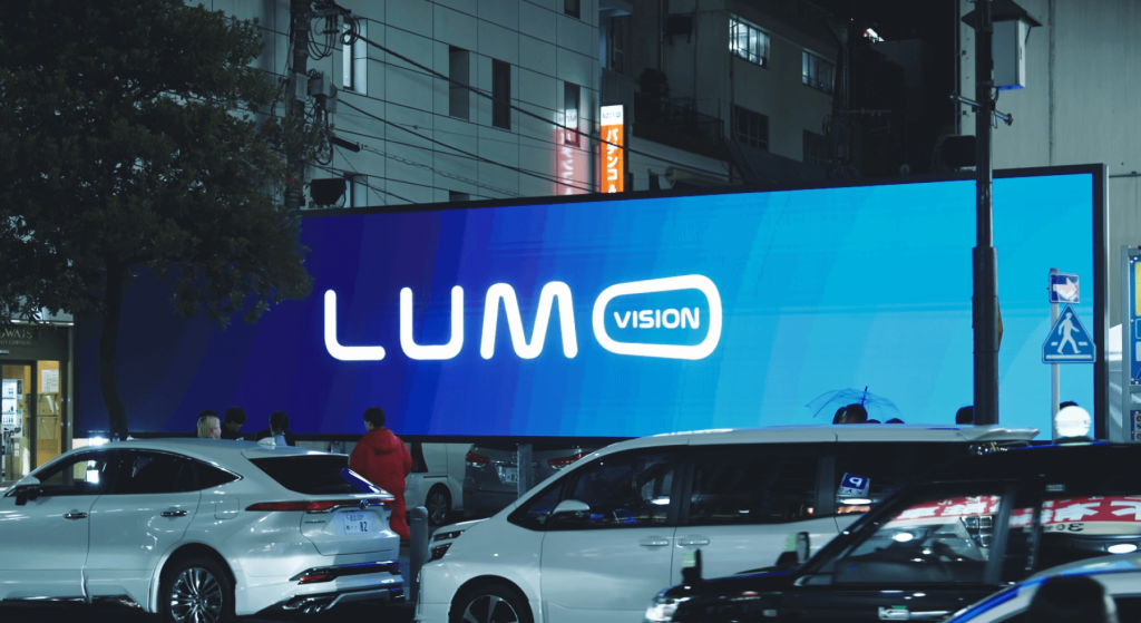 “LUMO VISION” PR用動画撮影 / 編集