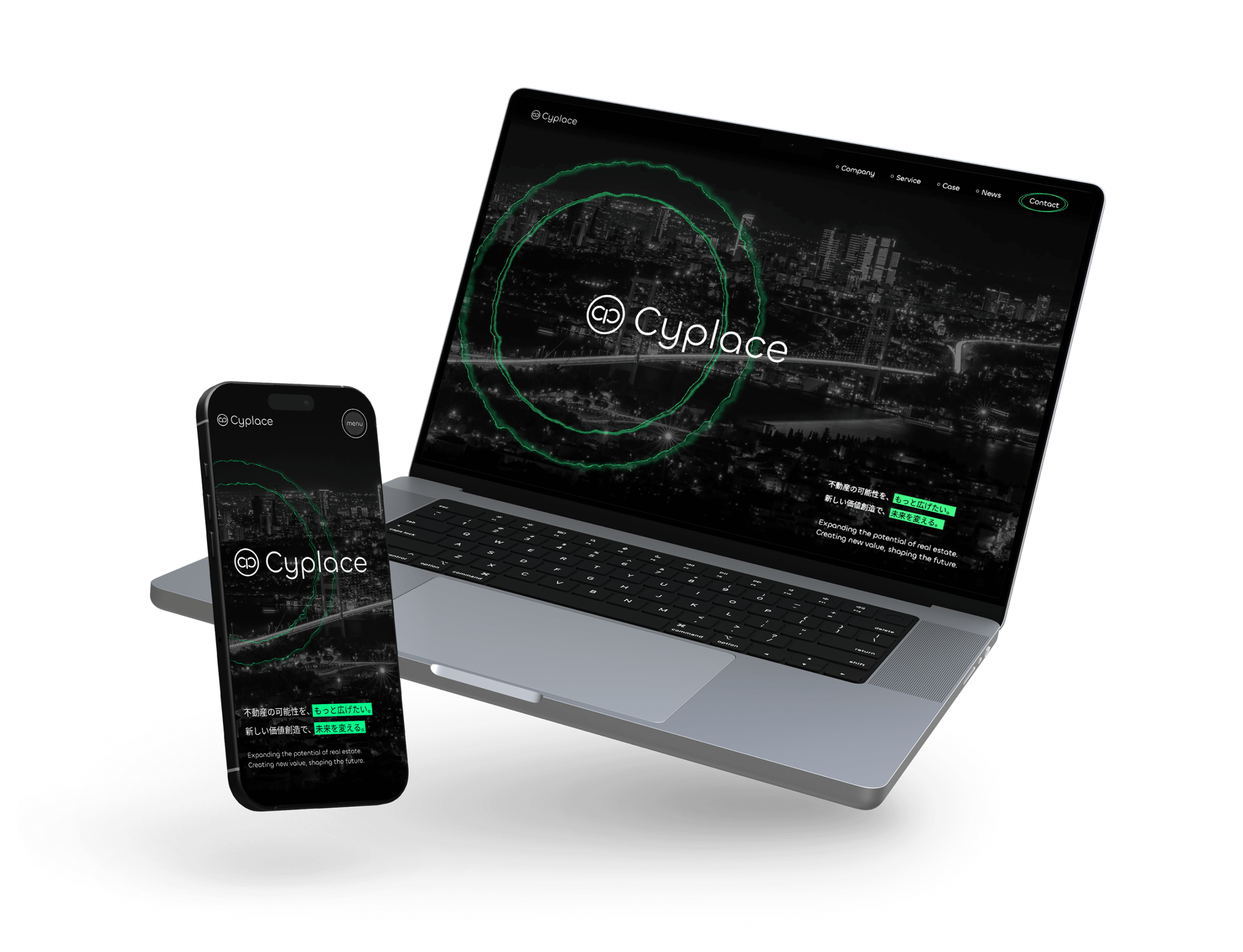 コーポレートサイトリニューアル