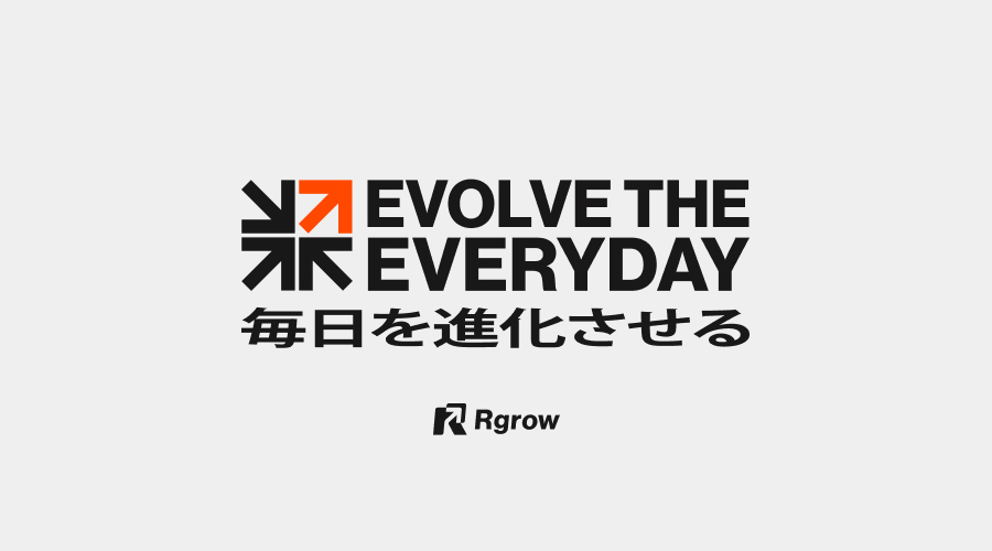 コーポレートサイトを公開しました。